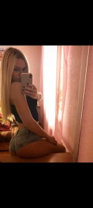 Фото проститутки Маша №4 в городе Полевской