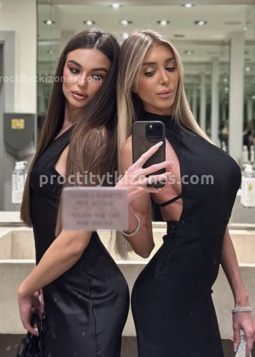 Алина, Г. Полевской