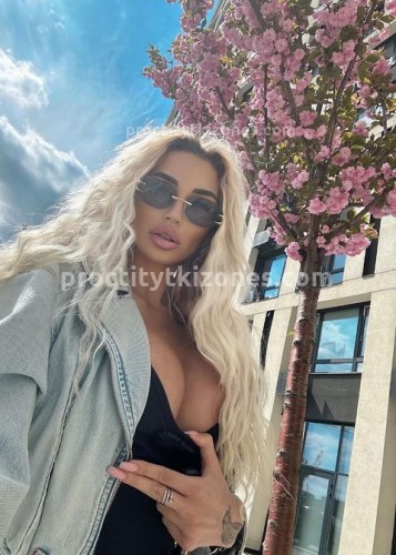 АЛЁНА, Г. Полевской