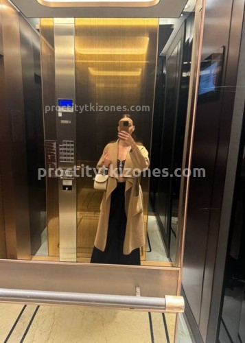 Джоржина, Г. Полевской