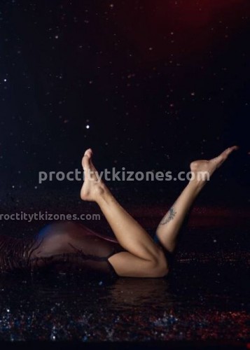 Джоржина, Г. Полевской