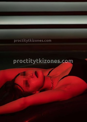 Ирина, Г. Полевской