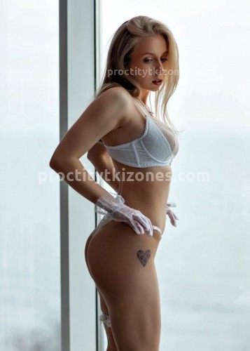 Ирка, Г. Полевской