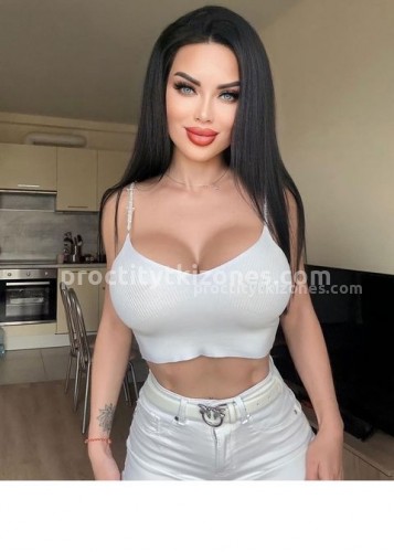 Карина, Г. Полевской