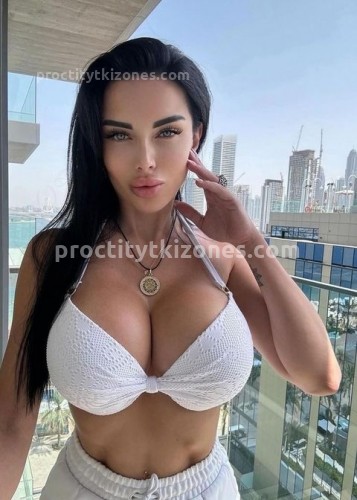 Карина, Г. Полевской