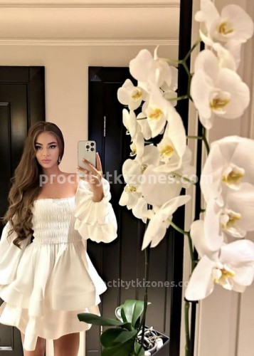 Кира, Г. Полевской