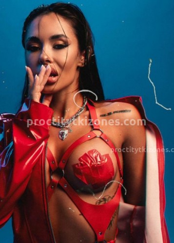 Кира, Г. Полевской