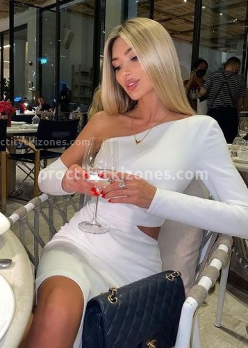 Лина, Г. Полевской