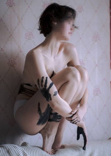Марина, Г. Полевской