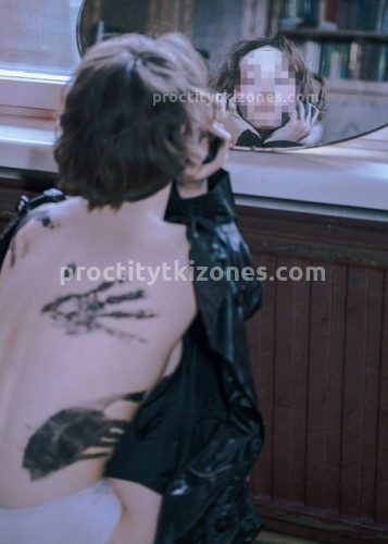 Марина, Г. Полевской