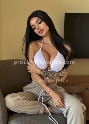 Милана, Г. Полевской