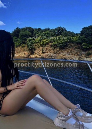 Милана, Г. Полевской