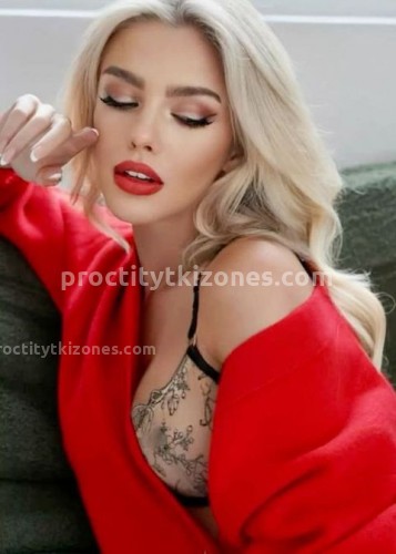 Натали, Г. Полевской