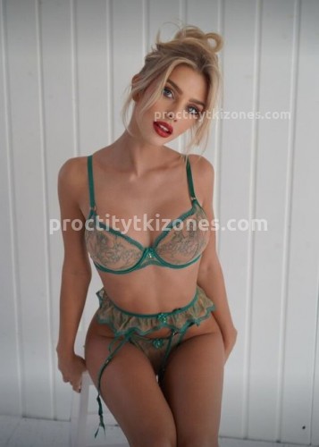 Натали, Г. Полевской