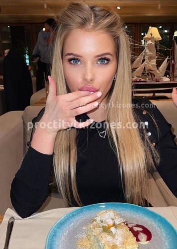 Нелли, Г. Полевской