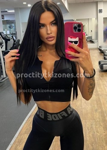 Нелли, Г. Полевской